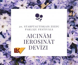 devīze devīze